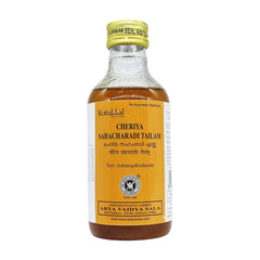 Kottakkal Ayurvedic Cheriya Sahacharadi Tailam Oil 200ml Kottakkal Ayurvedic Cheriya Sahacharadi Tailam Oil 200ml