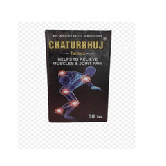 Chaturbhuj Ayurvedic Oil & Tablets Chaturbhuj Ayurvedic Oil & Tablets