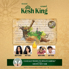 Emami Ayurvedic Kesh King Hair Oil Emami Ayurvedic Kesh King Hair Oil