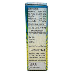 Ayurvedic Surya Prakash Oil Ayurvedic Surya Prakash Oil