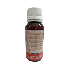 Kalpataru Ayurvedic Chaitanya Oil 50ml Kalpataru Ayurvedic Chaitanya Oil 50ml