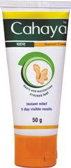 Cadila Chezgreen Ayurvedic Face Cream,Footcare Cream & Deep Action Moisturizing Cream Cadila Chezgreen Ayurvedic Face Cream,Footcare Cream & Deep Action Moisturizing Cream