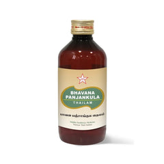 Skm Siddha Ayurveda Bhavana Panjankula Thailam Oil Skm Siddha Ayurveda Bhavana Panjankula Thailam Oil