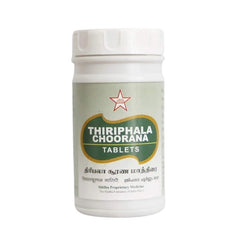 Skm Ayurveda Thiriphala Choorana 100 & 500 Tablets Skm Ayurveda Thiriphala Choorana 100 & 500 Tablets