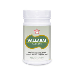 Skm Ayurveda Vallarai 100 & 500 Tablets Skm Ayurveda Vallarai 100 & 500 Tablets