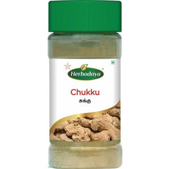 Skm Ayurveda Herbodaya Chukku Powder 50g Skm Ayurveda Herbodaya Chukku Powder 50g