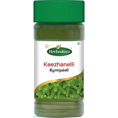 Skm Ayurveda Herbodaya Keezhanelli Powder 50g Skm Ayurveda Herbodaya Keezhanelli Powder 50g