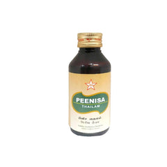 Skm Siddha Ayurveda Peenisa Thailam Oil Skm Siddha Ayurveda Peenisa Thailam Oil