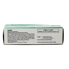 Nagarjuna Ayurvedic Clearout 50 Tablets Nagarjuna Ayurvedic Clearout 50 Tablets