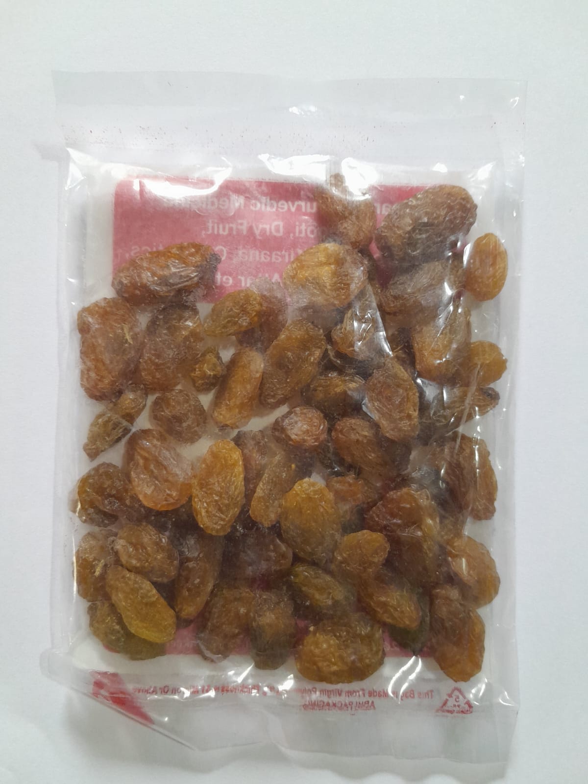 2 X Hakeem Chichi Sons Munakka 50g