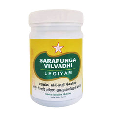 Skm Ayurveda Sarapungavilvadhi Legiyam Paste 200g Skm Ayurveda Sarapungavilvadhi Legiyam Paste 200g