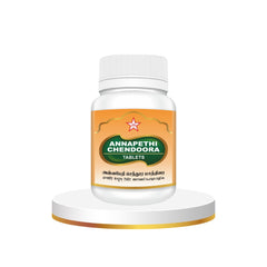 Skm Ayurveda Annapethi Chendoora 100mgm Tablets Skm Ayurveda Annapethi Chendoora 100mgm Tablets