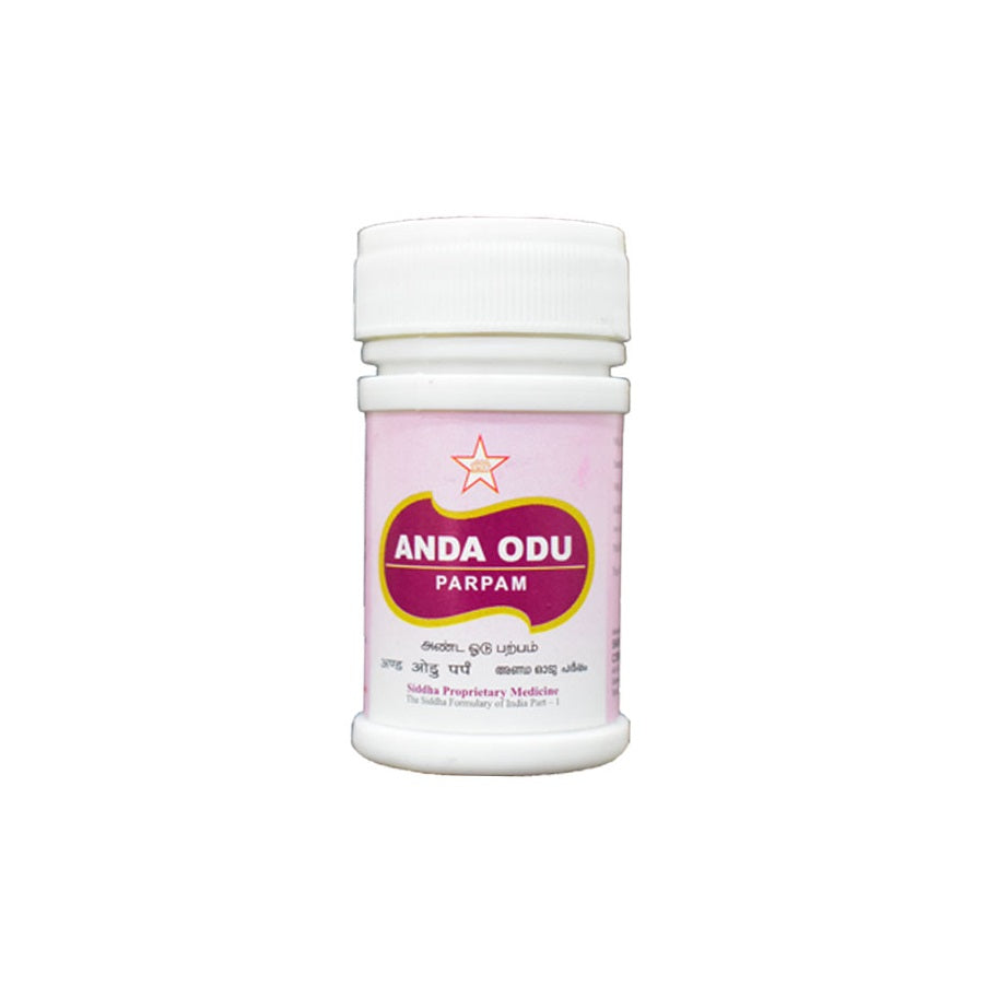 Skm Ayurveda Anda Odu Parpam Powder 10g