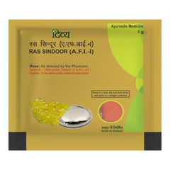 Patanjali Divya Ras Sindoor Powder 10 X 1g Patanjali Divya Ras Sindoor Powder 10 X 1g