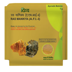 Patanjali Divya Ras Manikya Powder 10 X 1g Patanjali Divya Ras Manikya Powder 10 X 1g