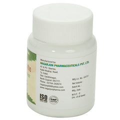Nagarjun Ashwagandha Ghanvati Tablets Nagarjun Ashwagandha Ghanvati Tablets