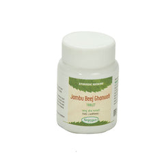 Nagarjun Jambubeej Ghanvati Tablets Nagarjun Jambubeej Ghanvati Tablets