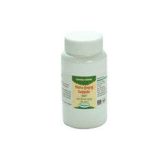 Nagarjun Maha Yograj Guggulu Tablets Nagarjun Maha Yograj Guggulu Tablets
