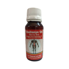 Kalpataru Ayurvedic Chaitanya Oil 50ml Kalpataru Ayurvedic Chaitanya Oil 50ml