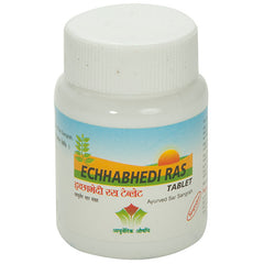 Nagarjuna Ecchabhedi Ras Tablets Nagarjuna Ecchabhedi Ras Tablets