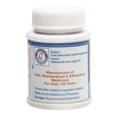 Dhootapapeshwar Ayurvedic Vatakulantak Rasa Powder Dhootapapeshwar Ayurvedic Vatakulantak Rasa Powder