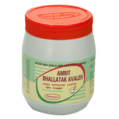 Nagarjun Amrit Bhallatak Avaleh Nagarjun Amrit Bhallatak Avaleh
