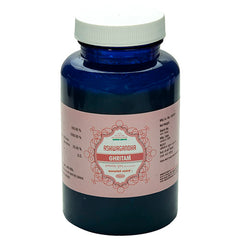 Nagarjun Ashwagandha Ghritam Nagarjun Ashwagandha Ghritam