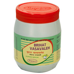 Nagarjun Brihat Vasavaleh Nagarjun Brihat Vasavaleh