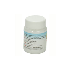Nagarjun Gandhak Rasayan Tablets Nagarjun Gandhak Rasayan Tablets