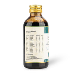 AVP Ayurvedic Elakanadi Kashayam Liquid 200ml AVP Ayurvedic Elakanadi Kashayam Liquid 200ml