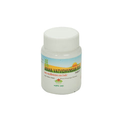 Nagarjun Maha Vat Vidhvansan Ras Tablets Nagarjun Maha Vat Vidhvansan Ras Tablets