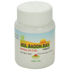 Nagarjun Bolbaddha Ras Tablets Nagarjun Bolbaddha Ras Tablets