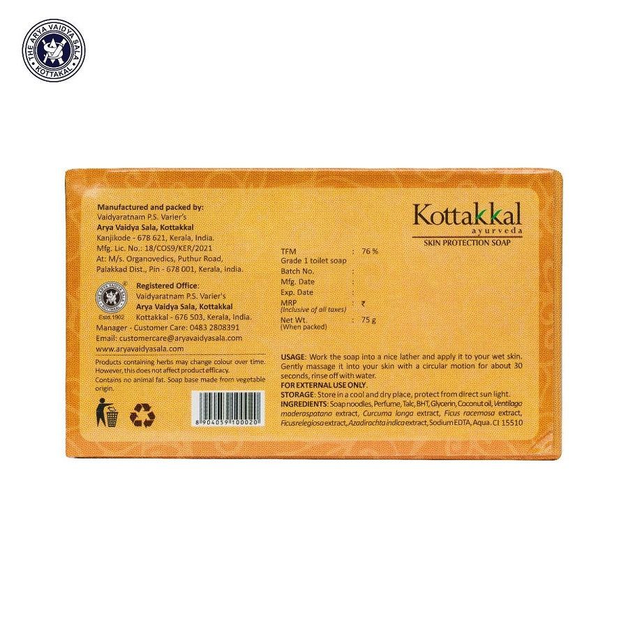 Kottakkal Ayurvedic Ayurveda Skin Care,Skin Protection & Baby Glow Soap 75g