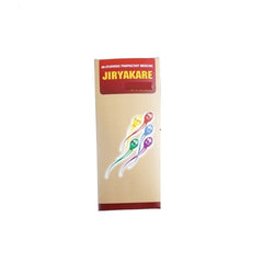 Ayurvedic Jirya kare Syrup & Capsule Ayurvedic Jirya kare Syrup & Capsule