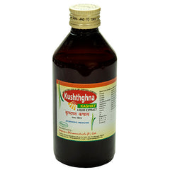 Nagarjun Kusthghna Kashaya Liquid 200ml Nagarjun Kusthghna Kashaya Liquid 200ml