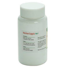 Nagarjun Kanchnar Guggulu Tablets Nagarjun Kanchnar Guggulu Tablets