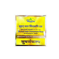Dhootapapeshwar Ayurvedic Bruhat Vata Chintamani Rasa Standard Quality Suvarnakalpa Tablet Dhootapapeshwar Ayurvedic Bruhat Vata Chintamani Rasa Standard Quality Suvarnakalpa Tablet