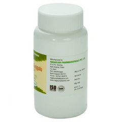 Nagarjun Laksha Guggulu Tablets Nagarjun Laksha Guggulu Tablets