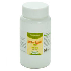 Nagarjun Kaishor Guggulu Tablets Nagarjun Kaishor Guggulu Tablets