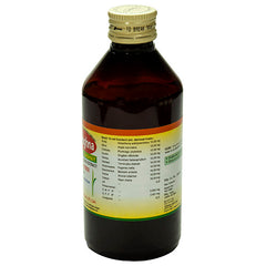 Nagarjun Arshoghna Kashaya 200ml Nagarjun Arshoghna Kashaya 200ml