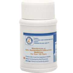 Dhootapapeshwar Ayurvedic Vatavidhwansa (Maha) Rasa (with Jayapala) Tablet Dhootapapeshwar Ayurvedic Vatavidhwansa (Maha) Rasa (with Jayapala) Tablet