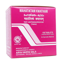 Kottakkal Ayurvedic Mahatiktam Kwatham 100 Tablets Kottakkal Ayurvedic Mahatiktam Kwatham 100 Tablets