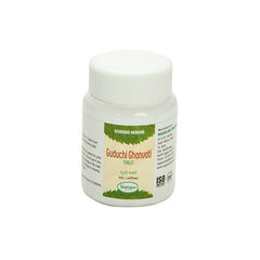 Nagarjun Guduchi Ghanvati Tablets Nagarjun Guduchi Ghanvati Tablets