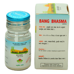 Nagarjun Bang Bhasma Powder Nagarjun Bang Bhasma Powder