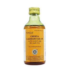 Kottakkal Ayurvedic Cheriya Lakshadi Tailam Oil 200ml Kottakkal Ayurvedic Cheriya Lakshadi Tailam Oil 200ml