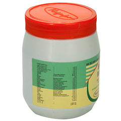 Nagarjun Brahm Rasayana Paste Nagarjun Brahm Rasayana Paste