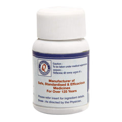 Dhootapapeshwar Ayurvedic Prataplankeshwar Rasa Tablet Dhootapapeshwar Ayurvedic Prataplankeshwar Rasa Tablet