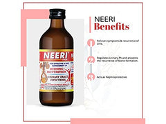 Aimil Ayurvedic Neeri for Kidney Health Urinary Tract Infections (UTI) Kft Syrup & Tablet Aimil Ayurvedic Neeri for Kidney Health Urinary Tract Infections (UTI) Kft Syrup & Tablet