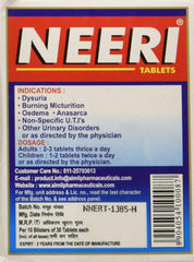 Aimil Ayurvedic Neeri for Kidney Health Urinary Tract Infections (UTI) Kft Syrup & Tablet Aimil Ayurvedic Neeri for Kidney Health Urinary Tract Infections (UTI) Kft Syrup & Tablet