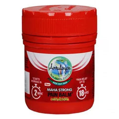 Amrutanjan Ayurvedic Maha Strong Pain Balm Amrutanjan Ayurvedic Maha Strong Pain Balm